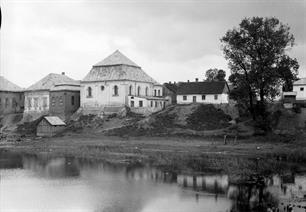Фотография 1934 года Фотография 1934 года