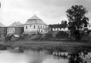 Фотография 1934 года