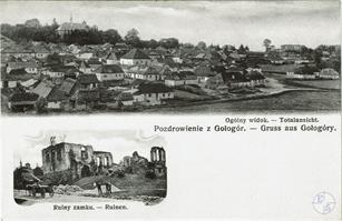 Гологоры на открытке 1900 года. В центре видна синагога Гологоры на открытке 1900 года. В центре видна синагога