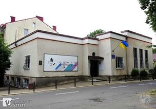 Бывшая синагога в Калуше, 2000-е гг. Бывшая синагога в Калуше, 2000-е гг.