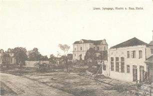 Синагога (справа), кляштор и русская церковь. Австрийская открытка 1916 года Синагога (справа), кляштор и русская церковь. Австрийская открытка 1916 года