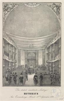 Интерьер синагоги Темпль, литография. Издательство Piotr Piller, Lemberg, 1846 Интерьер синагоги Темпль, литография. Издательство Piotr Piller, Lemberg, 1846