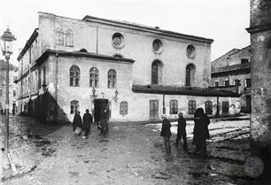 Большая предместная синагога, 1910-1914 Большая предместная синагога, 1910-1914