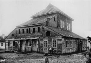 Синагога в Порицке, до 1929 г. Синагога в Порицке, до 1929 г.