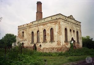 Синагога в Пробежной, 1997 Синагога в Пробежной, 1997