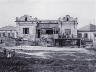 Ешива в Сквире, 1912 Ешива в Сквире, 1912