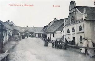 Старая Соль, справа - здание синагоги Старая Соль, справа - здание синагоги