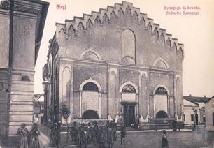 Left - another synagogue Left - another synagogue