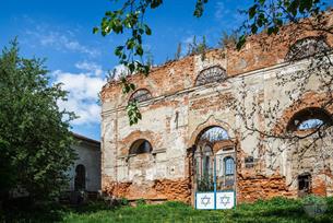 Synagogue in Stryy, 2021 Synagogue in Stryy, 2021