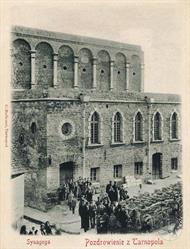 Синагога Тернополя на открытке 1899 года Синагога Тернополя на открытке 1899 года