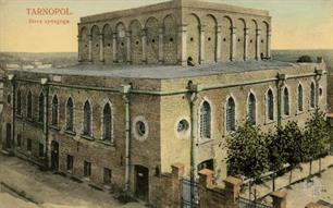 Синагога в Тернополе, 1908 год Синагога в Тернополе, 1908 год
