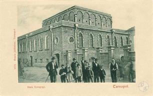 Синагога в Тернополе, 1900 год Синагога в Тернополе, 1900 год