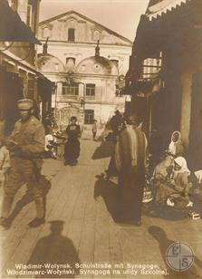 Синагога на улице Школьной, открытка 1916 года Синагога на улице Школьной, открытка 1916 года