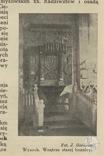 Dr. Michal Marczak. Przewodnik po Polesiu (Polesie guide), 1935 Dr. Michal Marczak. Przewodnik po Polesiu (Polesie guide), 1935