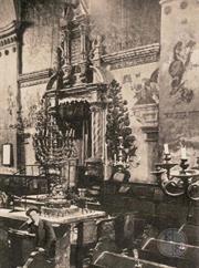 Интерьер, 1910 г. Интерьер, 1910 г.