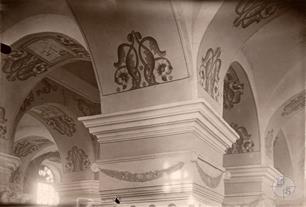 Интерьер синагоги в Баре, 1930 Интерьер синагоги в Баре, 1930