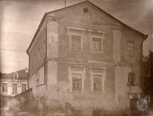 Хедер, 1930 Хедер, 1930