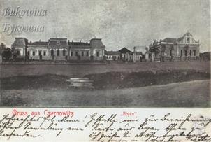 Справа - синагога, слева - резиденция Ребе Справа - синагога, слева - резиденция Ребе