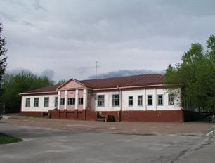 Чернобыль, здание кагала Чернобыль, здание кагала