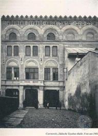 Фотография начала ХХ века Фотография начала ХХ века