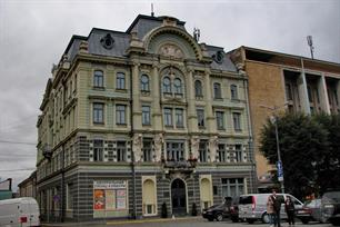 Еврейский Народный Дом, 2015 Еврейский Народный Дом, 2015