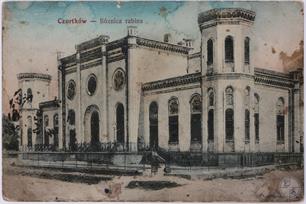 Хасидская синагога, цветная открытка начала ХХ века Хасидская синагога, цветная открытка начала ХХ века