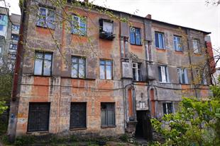Сохранились остатки декора Сохранились остатки декора