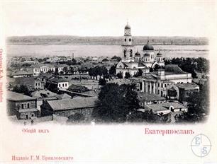 Синагога и Успенская церковь на открытке еврейского издателя Браиловского Синагога и Успенская церковь на открытке еврейского издателя Браиловского