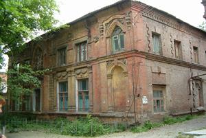 До реконструкции, 2004 г. Фото из архива Вандюк Е.Ф. До реконструкции, 2004 г. Фото из архива Вандюк Е.Ф.