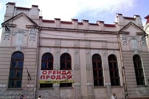 Синагога Осэ Хесед, 2015 Синагога Осэ Хесед, 2015