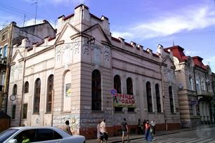 Синагога Осэ Хесед, ул. Мазепы Синагога Осэ Хесед, ул. Мазепы