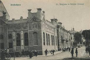 Открытка начала ХХ века Открытка начала ХХ века