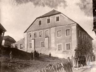 Большая синагога в Дунаевцах, 1930 Большая синагога в Дунаевцах, 1930