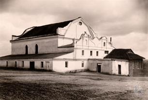 Большая синагога в Заславле, 1905 Большая синагога в Заславле, 1905