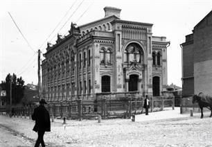 Синагога Бродского, нач. ХХ в. Синагога Бродского, нач. ХХ в.