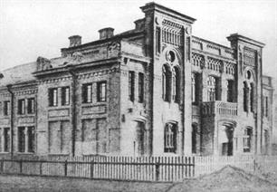 Галицкая синагога, 1909 Галицкая синагога, 1909