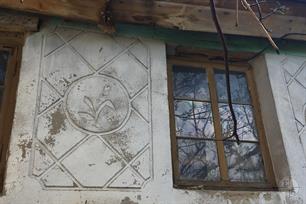 Еще один элемент декора, 2019 Еще один элемент декора, 2019