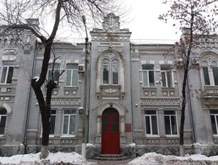 Иешива «Томхей Тмимим», 1919 Иешива «Томхей Тмимим», 1919