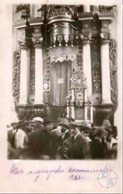 Внутри Большой синагоги, 1922 год Внутри Большой синагоги, 1922 год