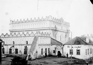 На фотографии подпись автора - Фот. С.Лейдер На фотографии подпись автора - Фот. С.Лейдер