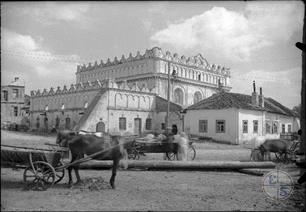 Площадь перед синагогой, 1939 Площадь перед синагогой, 1939
