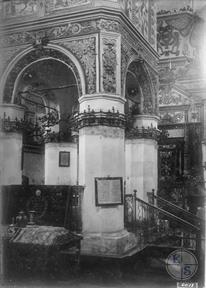 Бима, 1917 Бима, 1917