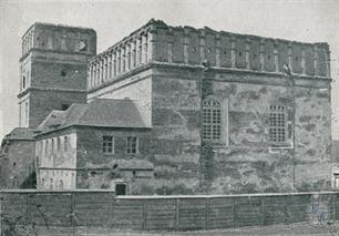 Синагога в Луцке, из издания "Ilusrowany przewodnik po Wołyniu", 1929 Синагога в Луцке, из издания "Ilusrowany przewodnik po Wołyniu", 1929
