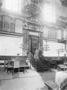 Арон-кодеш и восточная стена, 1890 Арон-кодеш и восточная стена, 1890