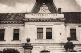 Фотография 1920-х годов Фотография 1920-х годов