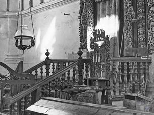 Подъем к арон кодешу и этажерка для свечей, 1939 Подъем к арон кодешу и этажерка для свечей, 1939