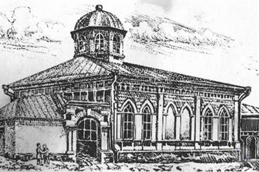 Мариуполь, рисунок Главной синагоги, 1870-1880 гг. (источник не указан) Мариуполь, рисунок Главной синагоги, 1870-1880 гг. (источник не указан)