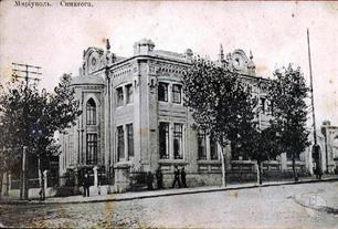 Ремесленная синагога, открытка 1900 года Ремесленная синагога, открытка 1900 года