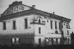 Синагога в Межириче Корецком,1933 Синагога в Межириче Корецком,1933
