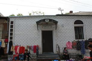 Новая синагога в Могилеве, 2012 Новая синагога в Могилеве, 2012